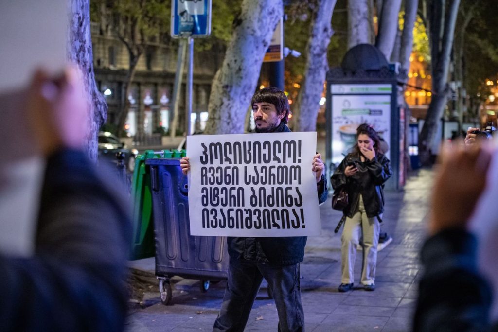 Georgian comedian attacked over joke after pro-government media smear campaign