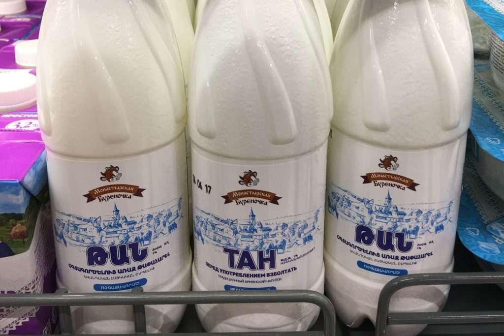 Russia bans import of Armenian dairy products